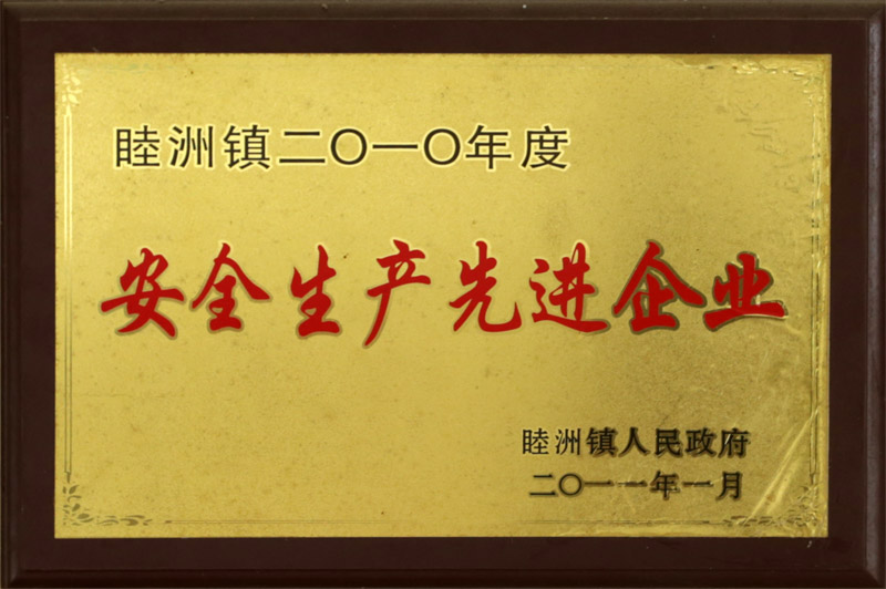 2012ȫa(chn)M(jn)I(y).jpg